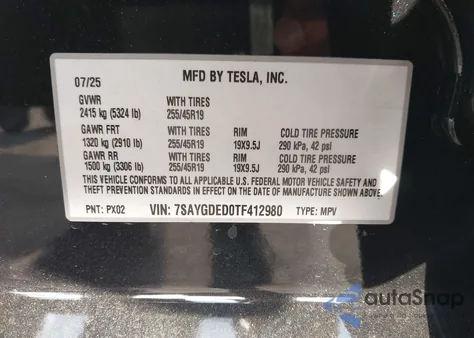 2026 Tesla Model Y Long Range Dual Motor All-Wheel Drive из США, поврежденный, VIN 7SAYGDED0TF412980